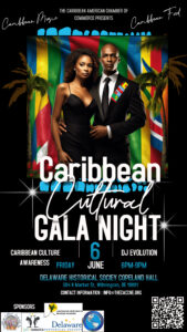 Caribbean Cultural Gala Night - Alexus Whilby